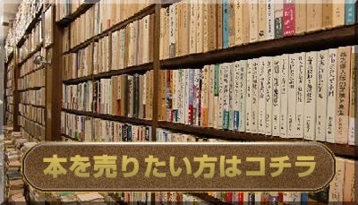 店内イメージ